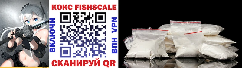 COCAIN 97%  ссылка на мегу ссылка  Липецк 