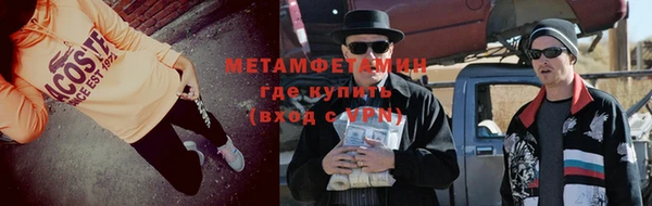 a pvp Богородицк