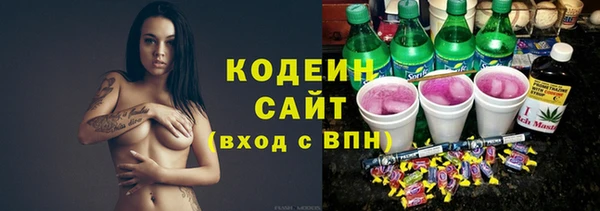 амфетамин Богданович