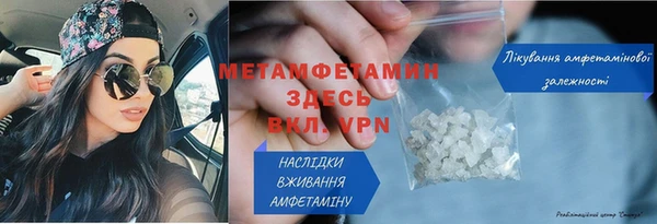 a pvp Богородицк