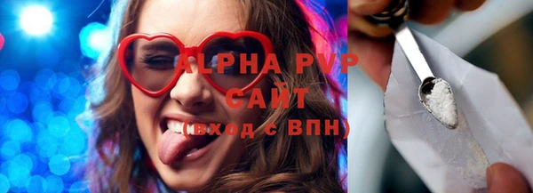 амфетамин Богданович