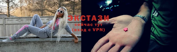 a pvp Богородицк