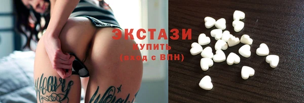 a pvp Богородицк