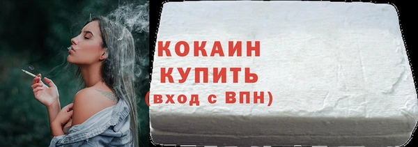 a pvp Богородицк