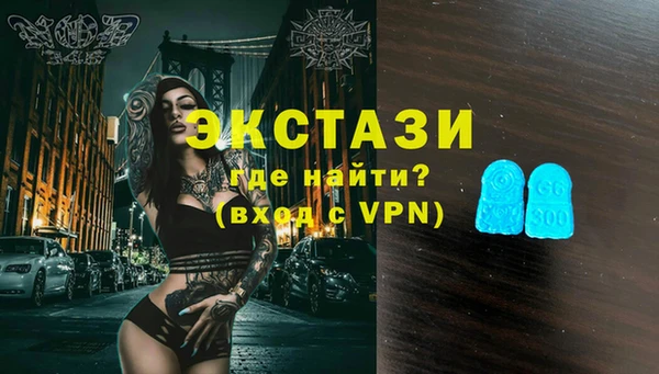 a pvp Богородицк