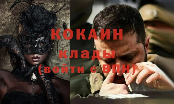 a pvp Богородицк