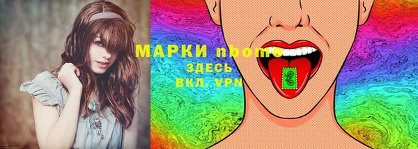 амфетамин Богданович