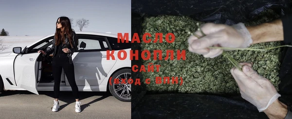 амфетамин Богданович