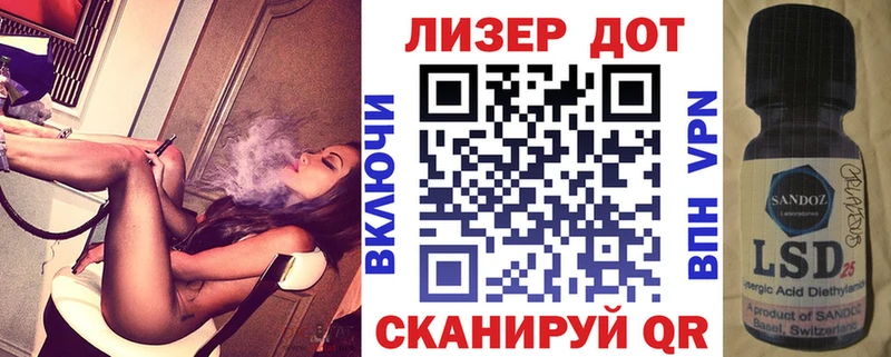 МЕГА зеркало наркота Липецк Марки NBOMe 1,5мг