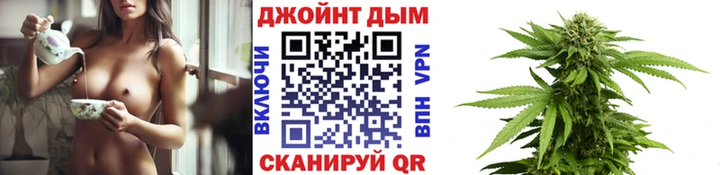 Конопля тримм  что такое наркотик  Липецк 